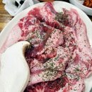 대박참숯뒷통구이