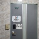 모임공간 모락 신림