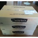 도연농원 이미지