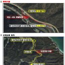 강릉시자원순환센터 이미지