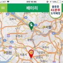 딜리버리마스터 이미지
