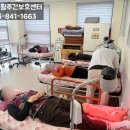 이든주간보호센터 이미지