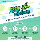 대박우리농산물