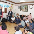 노양1리마을회관 이미지