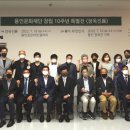 국립현대미술관문화재단 이미지