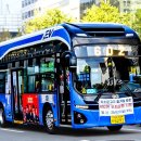 간선-74 네이버블로그