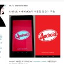 디자인에그 이미지