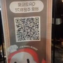 &#39;대구 떡볶이 페스티벌&#39;의 열기 속으로 (5회차) / 축제 상황과 결제하는 방법 / 지역축제