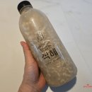 4공단로7길1L-20 | 엄마애효소.(우리가족 면역지킴이 프리미엄 현미 누룩 효소)내돈내산 구매후기.