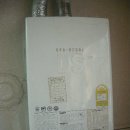 대성가스 이미지