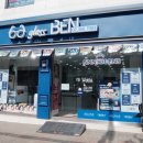 글라스벤안경원 이미지