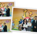 잼잼어린이집 이미지