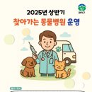 보라매동-27 이미지