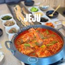 애니카랜드서귀포지점 | 제주 서귀포 표선 갈치조림 맛집 부뚜막식당 성읍민속마을 근처