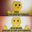 메디스파인 네이버블로그