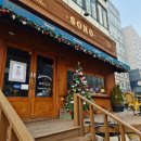 소로3-5 | 두쫀쿠 유행 탑승! 커피가 맛있는 로스팅카페, 안산 시청 디저트 맛집 소로