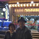 빛나는바다