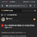 용산-117 이미지