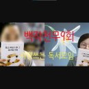 장유황금열쇠