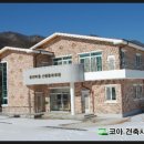 천천면광산마을 이미지