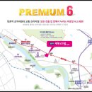 지하철 방촌역 이미지