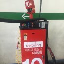 센텀셀프세차장 이미지