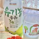 (주)유진상사 네이버블로그