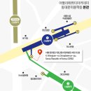 동대문아뜰리에2미용학원 네이버블로그