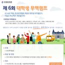정성무역 이미지