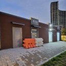 미단씨티4호공원화장실 | 인천 캠핑장 ] 미단시티 - 서울 근교 영종도 차박 캠핑 가능한 노지 캠핑 3호근린공원