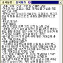 이화산업(주) 네이버블로그