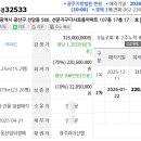 01-107 동구 이미지