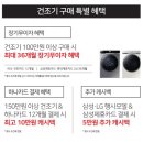 텐텐랜드 이미지