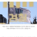 “식대 영수증도 수사 기밀” “음식점에 피해 우려” …특활비 공개 못한다는 검찰 이미지