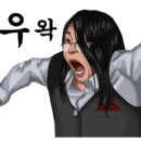 여수박여사물회