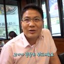 신촌감자탕해물뼈찜 이미지