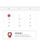 공임나라 티스토리