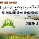 (주)온린 이미지