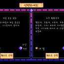 만복농장2 이미지