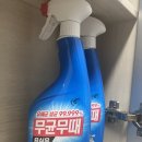 롯데알미늄(주) | 여름철 우리집 쾌적한 환경지킴 청소용품부터 습도 잡는 제습 용품 가성템 후기
