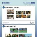MD상사
