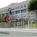 국민인쇄