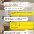 W8. 김해 아이폰스냅 필마이스냅 계약 후기 (짝꿍할인 가능)