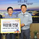 은행정경로당 Daum카페
