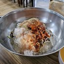 화평동냉면 티스토리