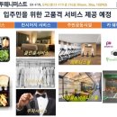 구일카 네이버블로그