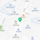 광제사약국 이미지