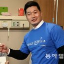 야구대장 이미지