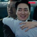 티빙 드라마 &#39;좋거나 나쁜 동재&#39; 감상평 / 후기