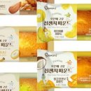 프레시즘 이미지